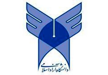 امتحانات دانشگاه آزاد اسلامی بررگزار می شود