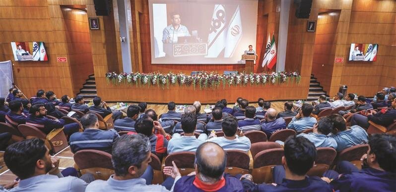 برگزاری گردهمایی کارکنان ایمنی و بهداشت حرفه‌ای فولاد مبارکه