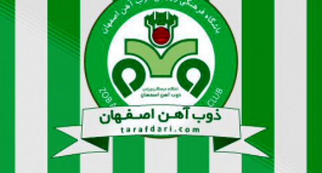 حکومیت ۵۶ میلیارد ریالی ذوب‌آهن در پرونده‌ «باقری» و «پالیزوان»؛ جزئیات احکام کمیته تعیین وضعیت