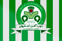 حکومیت ۵۶ میلیارد ریالی ذوب‌آهن در پرونده‌ «باقری» و «پالیزوان»؛ جزئیات احکام کمیته تعیین وضعیت