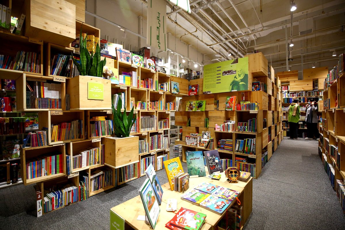 پردیس کتاب اصفهان پس از 27 روز رفع پلمب شد