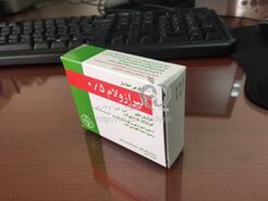 قرص آلپرازولام ۰/۵ برای چیست و آیا اعتیاد آور است؟