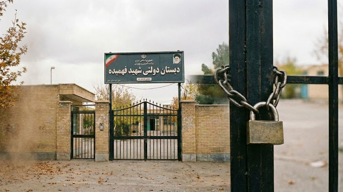 مدارس و دانشگاه‌های استان اصفهان سه روز متوالی تعطیل شدند! دورکاری اجباری مادران و محدودیت شدید ترافیک و صنایع آلاینده