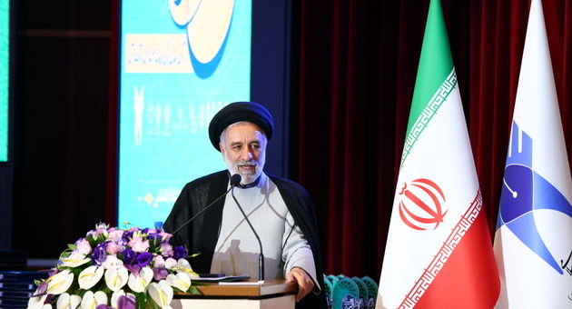 میزبانی اصفهان از سی ونهمین جشنواره قرآن و عترت دانشگاهیان کشور؛