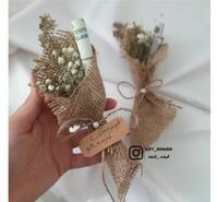 ۵۰ مدل جدید و شیک گیفت عید غدیر ۱۴۰۴ | مناسب سادات، بچه‌ها و جشن‌های خانوادگی