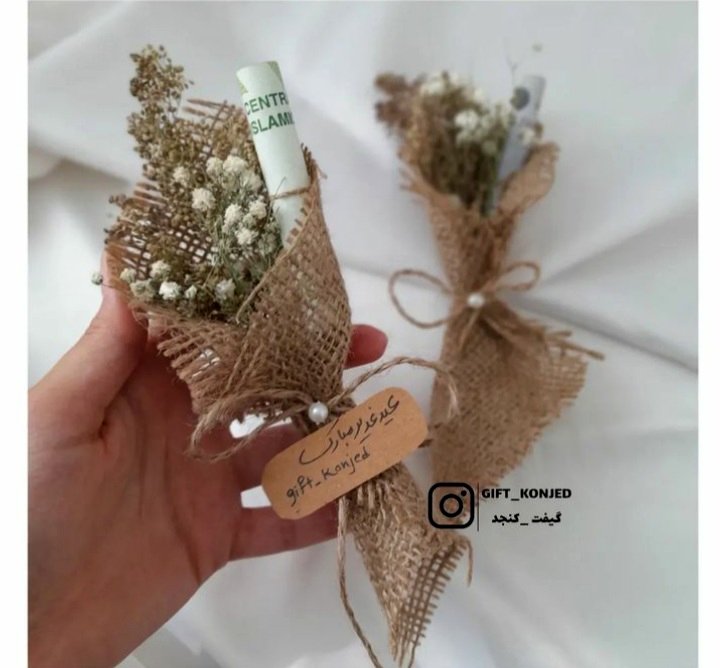 ۵۰ مدل جدید و شیک گیفت عید غدیر ۱۴۰۴ | مناسب سادات، بچه‌ها و جشن‌های خانوادگی