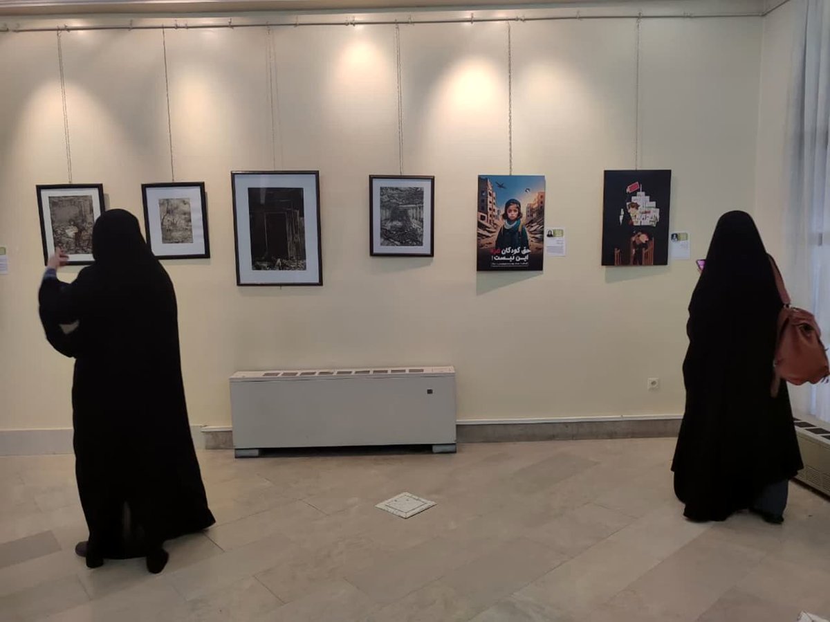 پشت و پناه همه شهیدان