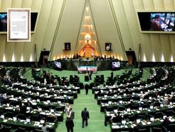 قدردانی نمایندگان مجلس از مشارکت فعال و مسئولانه بانک مسکن در نهضت ملی / تاکید بر نقش موثر بانک مسکن به عنوان بازوی مالی دولت در تامین سرپناه
