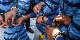 ۱۹ متهم متواری یک روزه دستگیر شدند