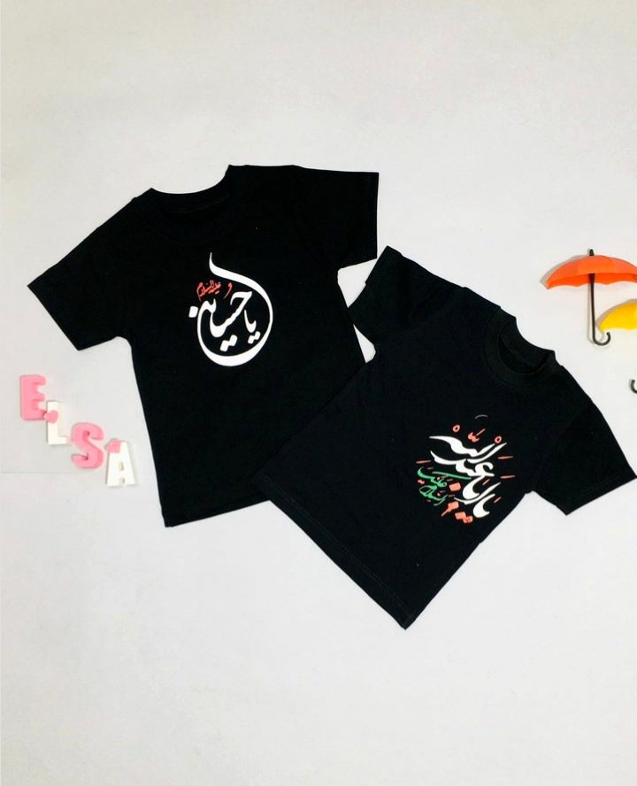 ۴۰ مدل لباس محرم بچه گانه دخترانه و پسرانه جدید و شیک