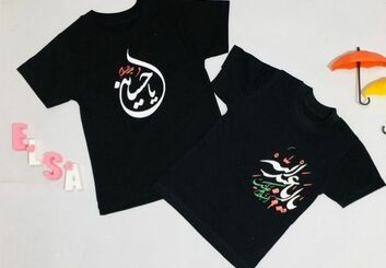۴۰ مدل لباس محرم بچه گانه دخترانه و پسرانه جدید و شیک