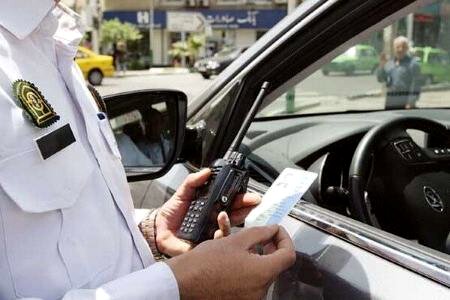 از امروز؛ افزایش ۳۰ درصدی نرخ جریمه‌های رانندگی