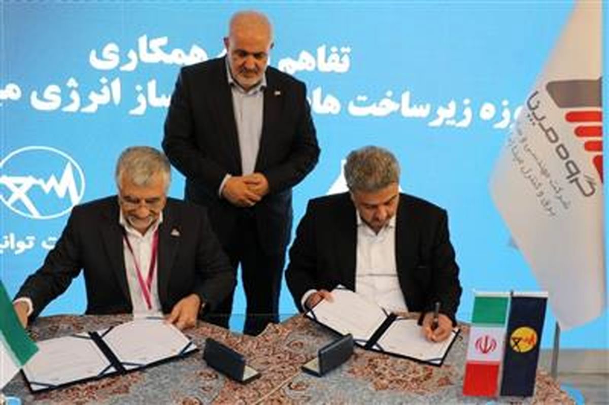 تفاهم‌نامه همکاری توانیر و شرکت مکو برای توسعه زیرساخت شارژ خودروهای برقی امضا شد