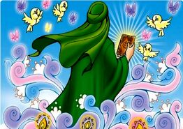 55 نقاشی ساده عید مبعث برای رنگ آمیزی با فیلم آموزش