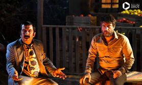 فیلم باغ کیانوش؛ بازیگران، تیزر و دانلود