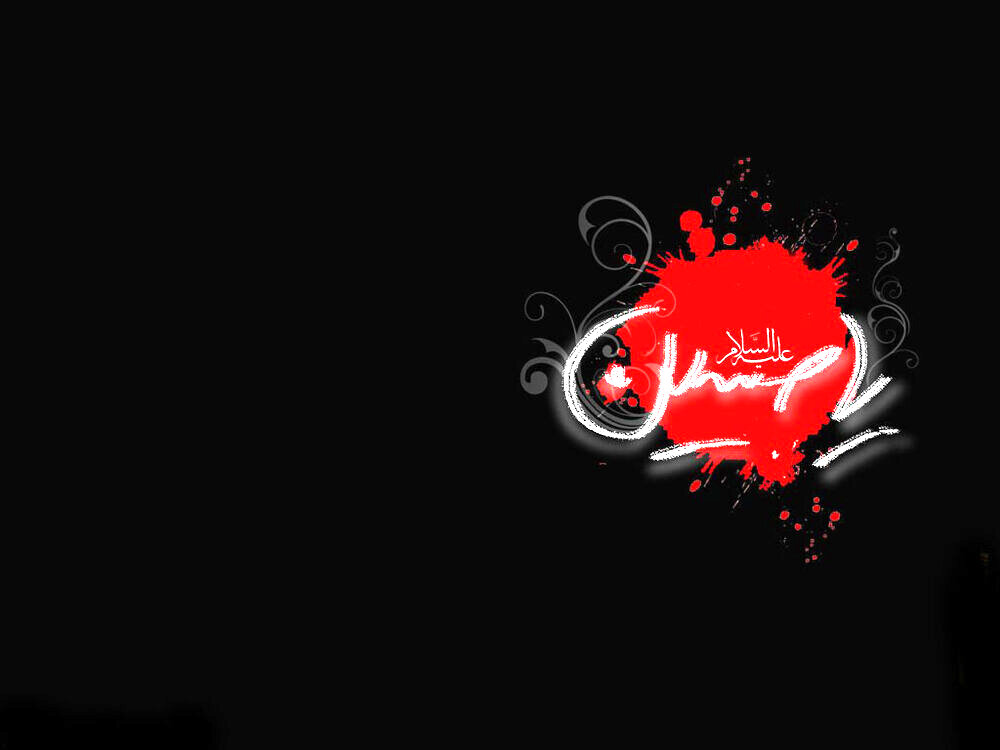 55 عکس نوشته و پوستر با کیفیت اربعین حسینی برای پروفایل و استوری