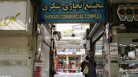 پاساژ شکری؛ نبض تپنده بازار کتاب اصفهان و پاتوق نسل‌های کنکوری از گذشته تا امروز
