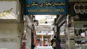 پاساژ شکری؛ نبض تپنده بازار کتاب اصفهان و پاتوق نسل‌های کنکوری از گذشته تا امروز