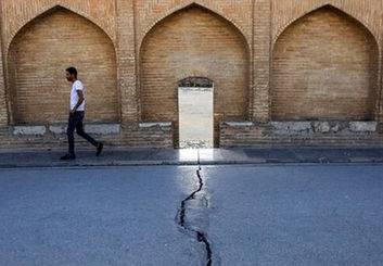 فاجعه فرونشست، بافت تاریخی اصفهان را به شماره انداخت: آیا میراث جهانی در خطر نابودی است؟