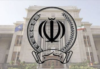 جشنواره اصناف بانک سپه در اصفهان برگزار شد