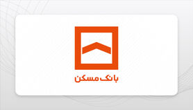 لیست کامل شعب بانک مسکن استان اصفهان با آدرس و شماره تماس
