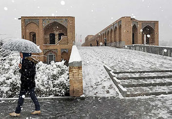 تغییر ساعت کاری ادارات و بانک‌های اصفهان برای شنبه و یکشنبه / جزئیات غیرحضوری شدن دانشگاه‌ها و مدارس