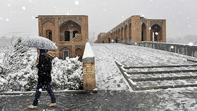 تغییر ساعت کاری ادارات و بانک‌های اصفهان برای شنبه و یکشنبه / جزئیات غیرحضوری شدن دانشگاه‌ها و مدارس