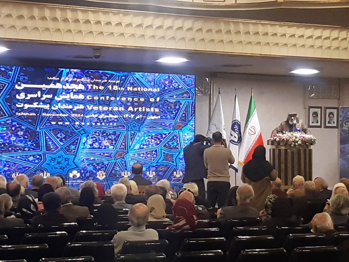 نگاهی به آینده زاینده‌رود