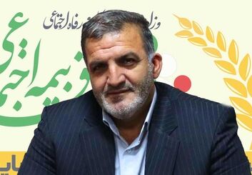 واریز یکپارچه عیدی، مستمری و بسته معیشتی به حساب ۱۲ هزار روستایی و عشایر اصفهان