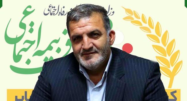 واریز یکپارچه عیدی، مستمری و بسته معیشتی به حساب ۱۲ هزار روستایی و عشایر اصفهان