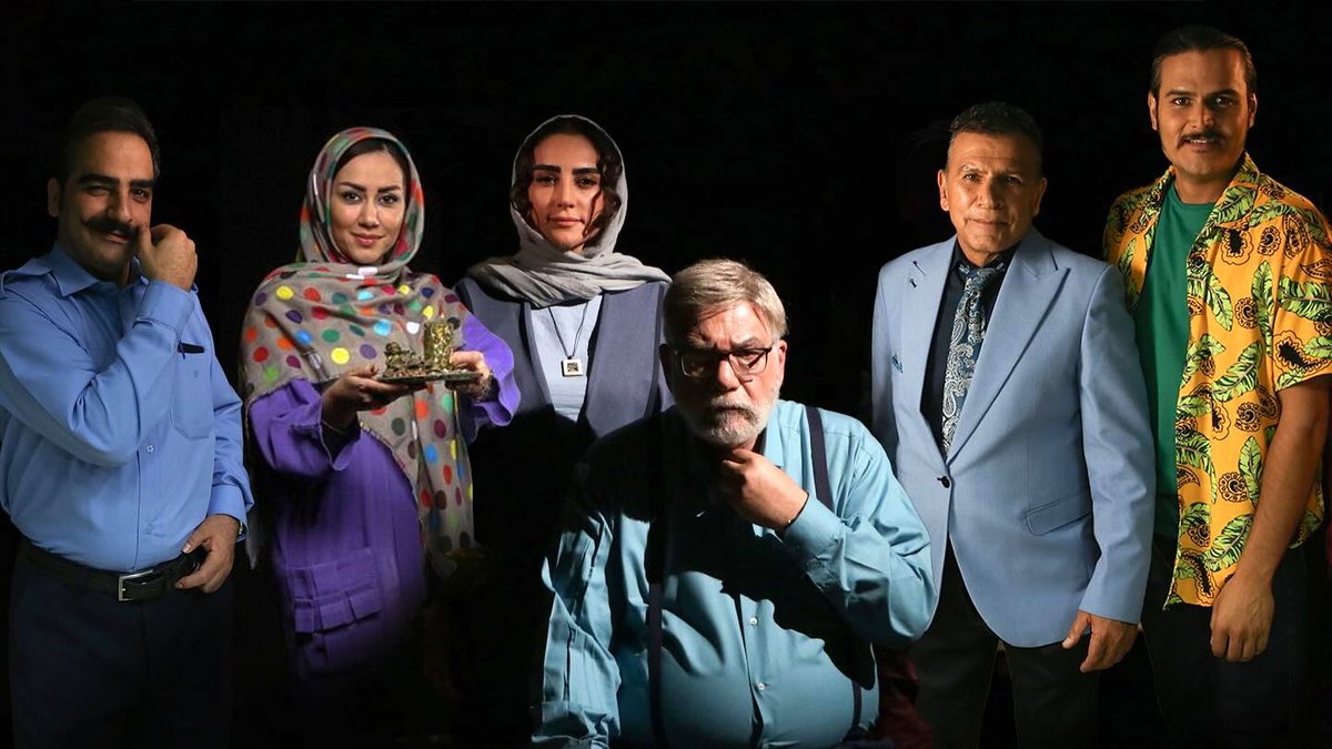 سریال معجون عروسکی؛ زمان پخش، اسامی بازیگران و دانلود