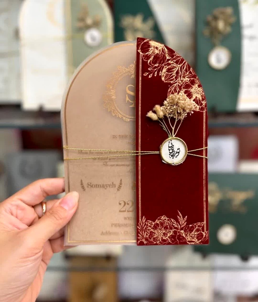 40 مدل کارت عروسی ساده، خلاقانه و شیک 1403 از اینستاگرام