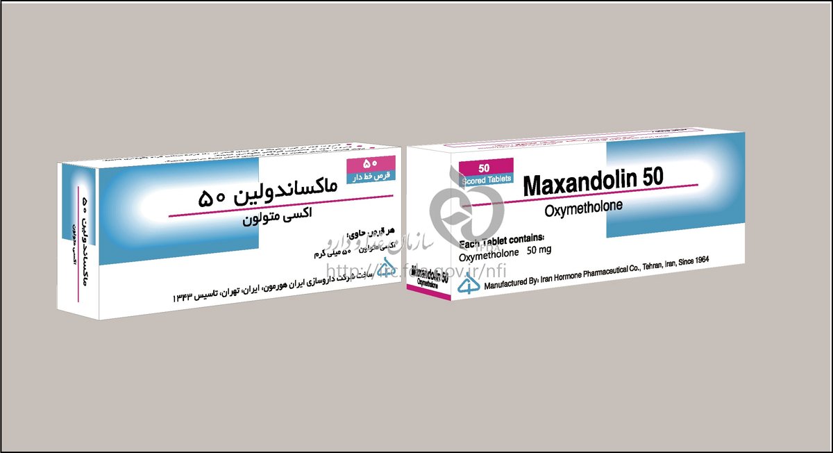 قرص اکسی متولون چیست؟؛ عوارض، تداخل و قیمت