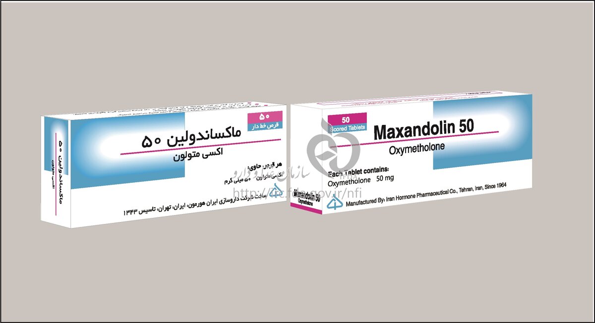 قرص اکسی متولون چیست؟؛ عوارض، تداخل و قیمت