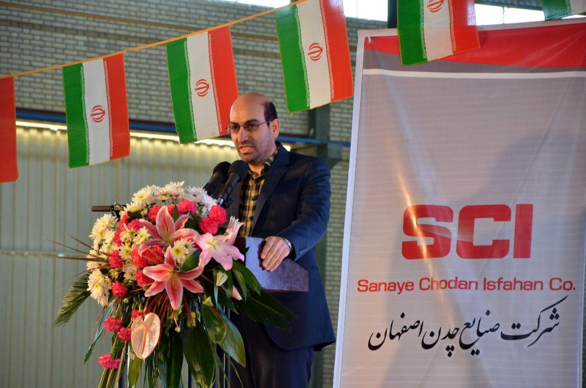 انتظار دارم مشکلات کاشی اصفهان و نیلو را حل کنید