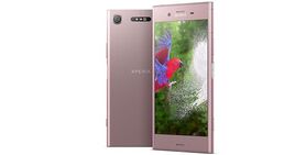تصاویر لو رفته از گوشی اکسپریا XZ1