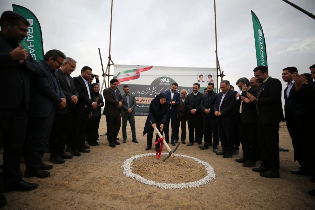 ‌کلنگ‌زنی بزرگ‌ترین مجتمع کود و گیاه‌ پزشکی بیولوژیک کشور در اصفهان