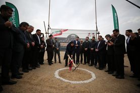 ‌کلنگ‌زنی بزرگ‌ترین مجتمع کود و گیاه‌ پزشکی بیولوژیک کشور در اصفهان