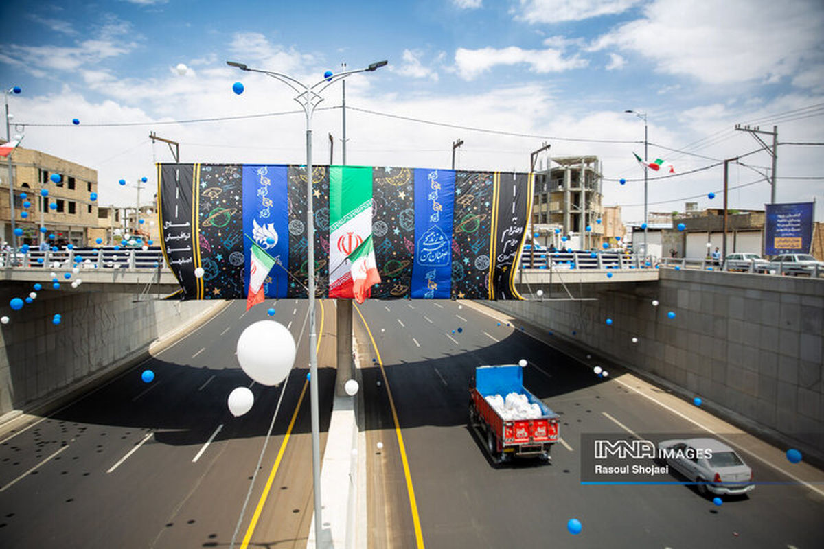 مشارکت فولاد مبارکه در رینگ چهارم ترافیکی اصفهان