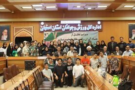  تجلیل از مدال‌آوران و قهرمانان مسابقات شمشیربازی در استان اصفهان