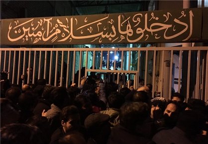 مراسم تدفین سه‌شنبه بررگزار می‌شود/محل دفن هنوز مشخص نشده است