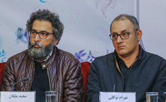 معرفی ۲۲ فیلم حاضر در جشنواره فیلم فجر امسال