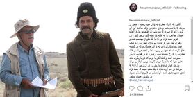 «شازده ارسلان» برای کارگردان سریال بانوی عمارت چه نوشت؟
