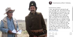 «شازده ارسلان» برای کارگردان سریال بانوی عمارت چه نوشت؟