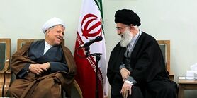 پيام تسليت رهبر انقلاب در پی ارتحال آیت‌الله هاشمی رفسنجانی