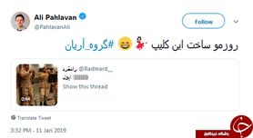 واکنش علی پهلوان به ویدئوی پایکوبی سربازان با آهنگش