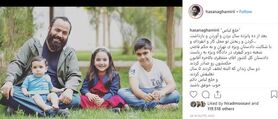 «حسن آقامیری» روحانی معروف، از خلع لباس خود خبر داد