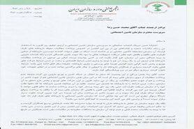 مجبوریم نسخه بیماران را آزاد محاسبه کنیم