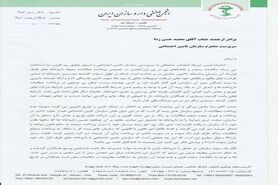 مجبوریم نسخه بیماران را آزاد محاسبه کنیم
