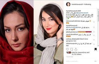ده سال قبل و بعد؛ چالش مجازی که سیاسی شد